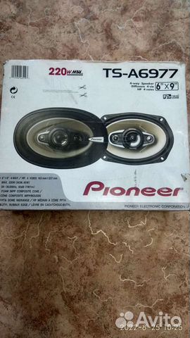 Динамики автомобильные Pioneer