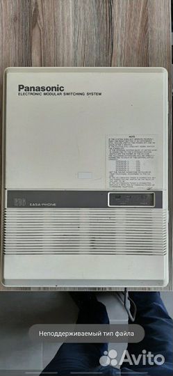 Атс Panasonic 616