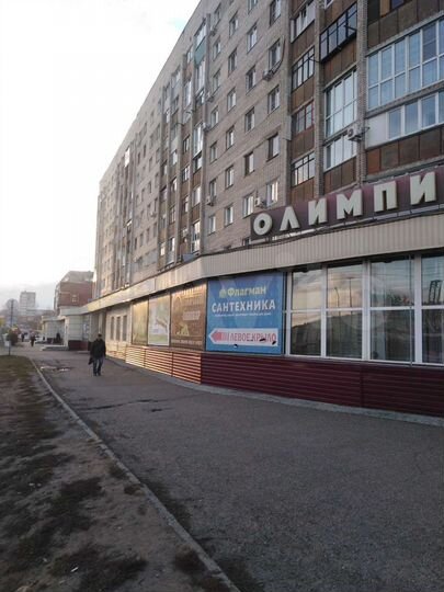 Торговая площадь, 18.3 м²