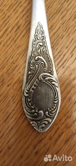 Вилка столовая СССР