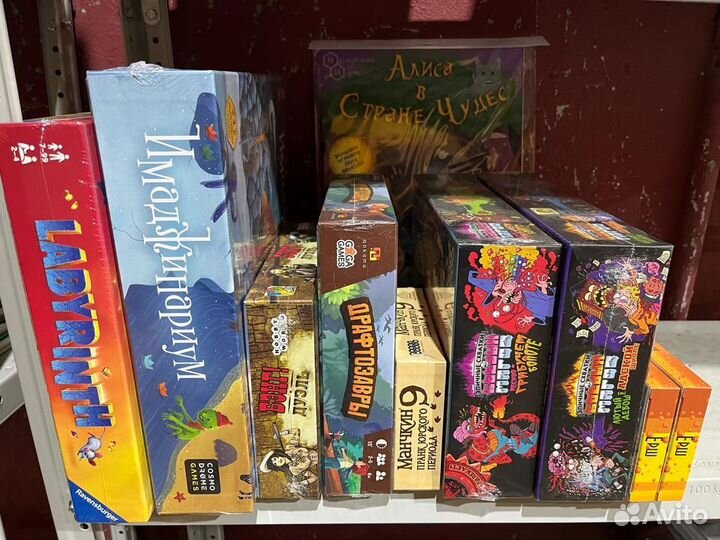 Настольные игры в ассортименте