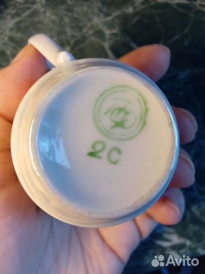 Кофейный сервиз Полтавский завод