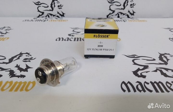 Лампочка фары 12v P15d-25-1 (12V 35/35W) Flosser