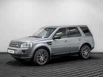 Land Rover Freelander 2.2 MT, 2012, 150 000 км, с пробегом, цена 1 099 000 руб.