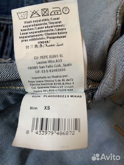 Джинсовая куртка Pepe Jeans Kiabi C&A