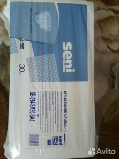 Памперсы и Пелёнки одноразовые