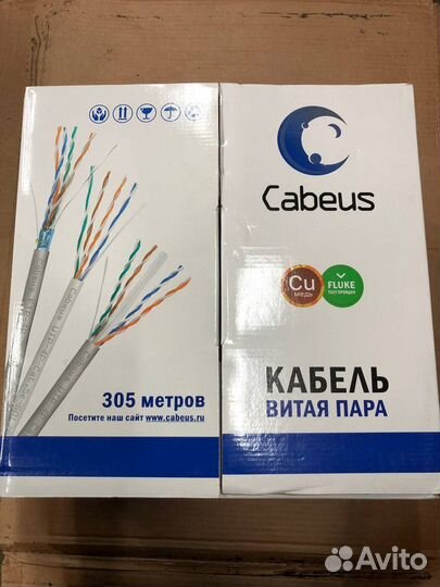 Кабель витая пара Cabeus UTP кат. 5е