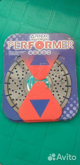 Диск по бетону, плитке, керамике, гранит