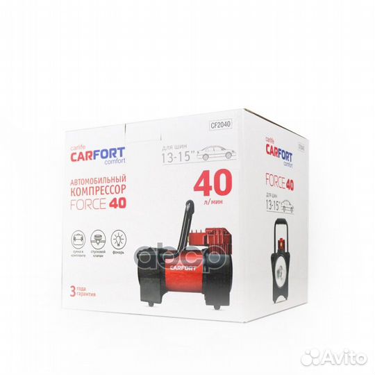 Компрессор carfort 40л/мин с фонарём Force-40