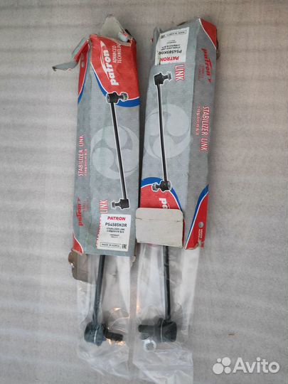 Стойки переднего стабилизатора