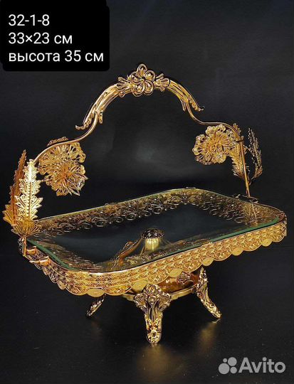 Набор столовой посуды фарфор