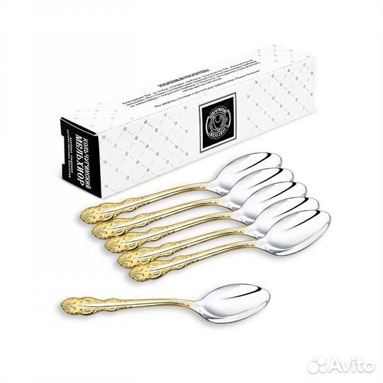 Комплект чайных ложек Юбилейный
