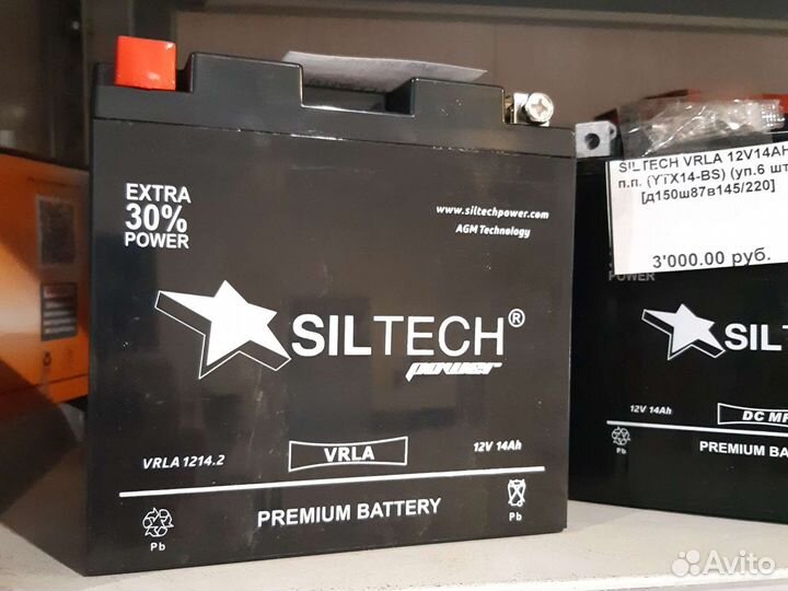 Мото аккумулятор Siltech vrla1214.1 12V14Аh
