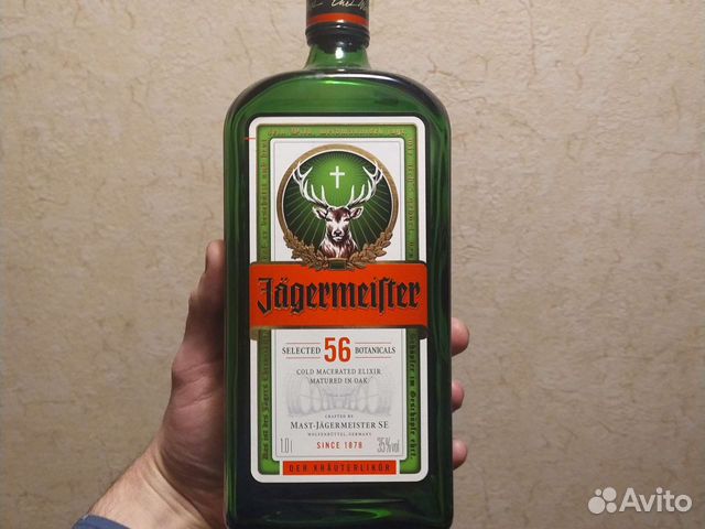 Пустая бутылка из под ликёра Jagermeister
