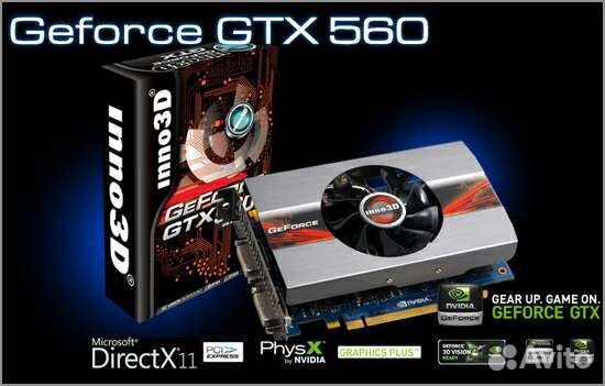 Видеокарта GeForce gtx 560