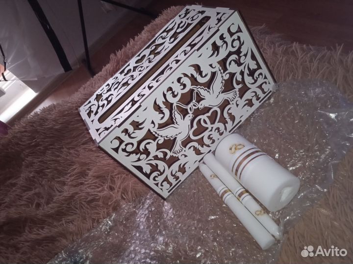 Семейный банк и очаг