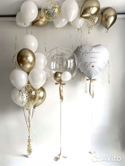 Гелевые шары на выписку