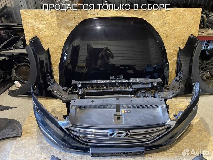 Ноускат Hyundai Tucson 3 TL