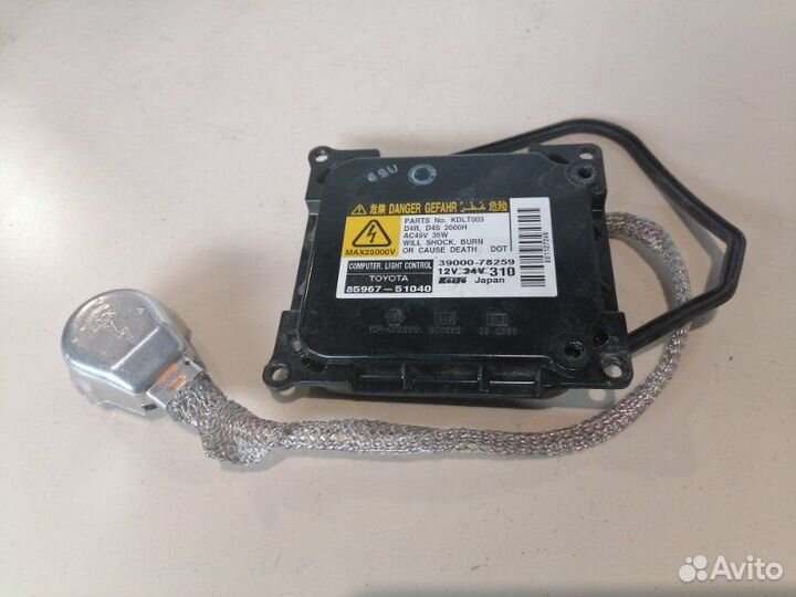 Блок ксенона Lexus Gs300 GWS191 1urfe 2009