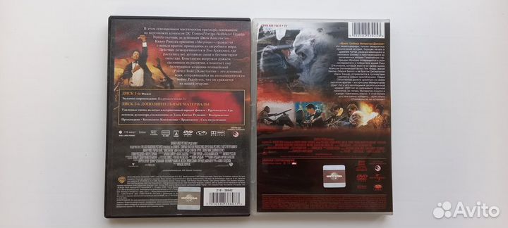 03. фильмы на DVD (лицензия) 4U