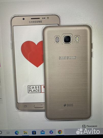 Защитный чехол для samsung J7 2016 (J710)