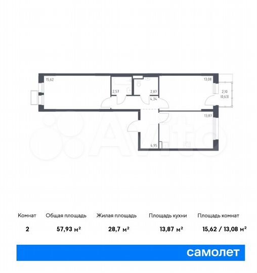 2-к. квартира, 57,9 м², 12/17 эт.
