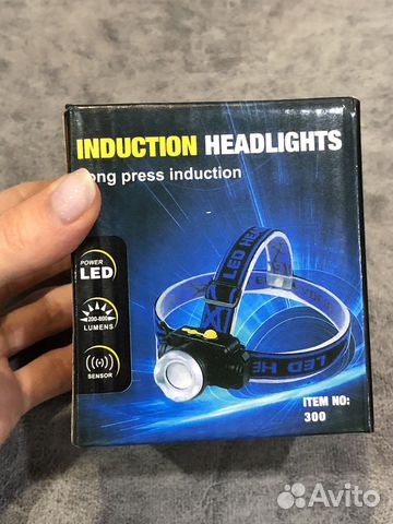 Налобный фонарик Новый