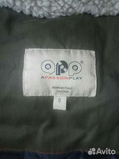 Парка мужская зимняя