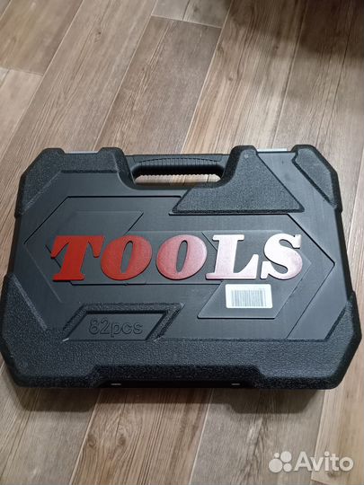 Набор инструментов