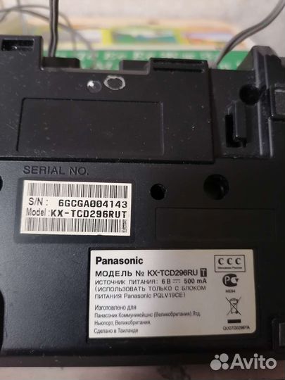 Panasonic телефон