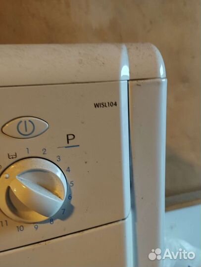 Стиральная машина автомат бу
