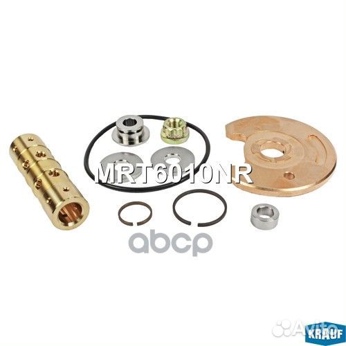 Ремкомплект турбокомпрессора MRT6010NR Krauf