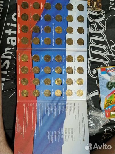 Юбилейные монеты