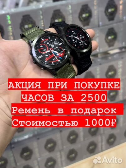 Часы garmin fenix 7x pro