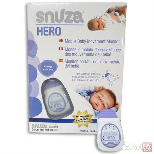 Монитор дыхания Снуза хиро. Snuza датчик дыхания