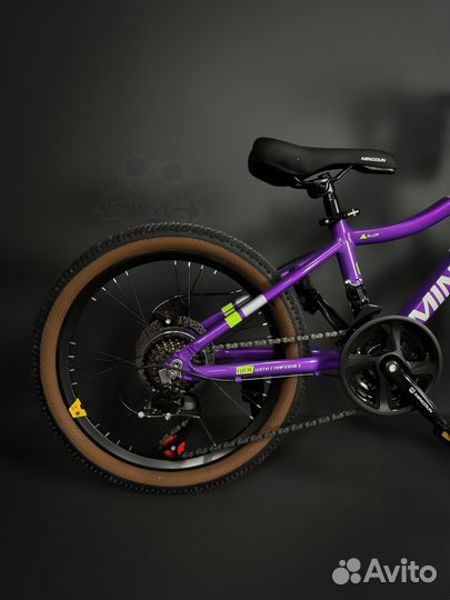 Велосипед детский 20