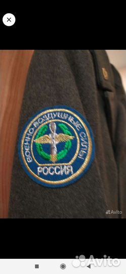 Шинель и военная офицерская форма