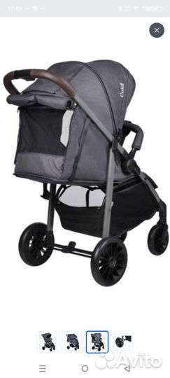 Прогулочная коляска бу
