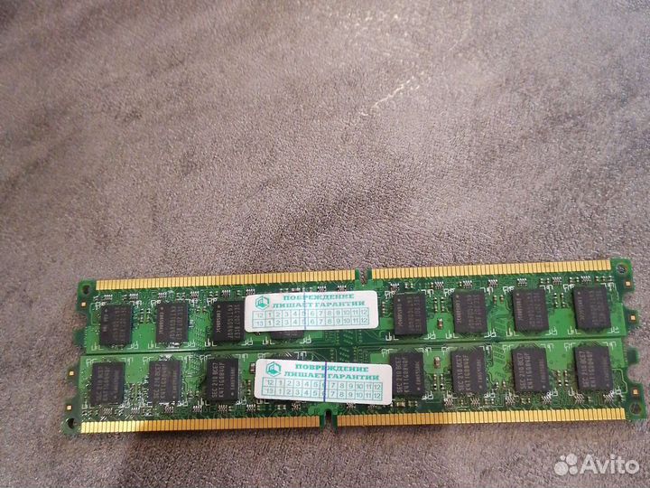 Оперативная память