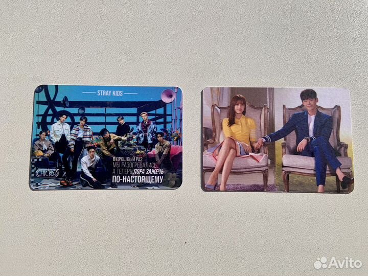 Карты stray kids chicko