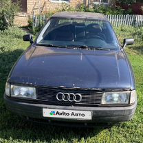 Audi 80 1.8 MT, 1989, 385 000 км, с пробегом, цена 180 000 руб.