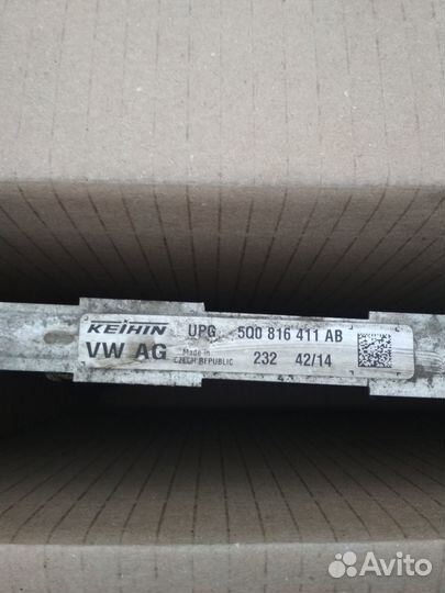 Радиатор кондиционера skoda