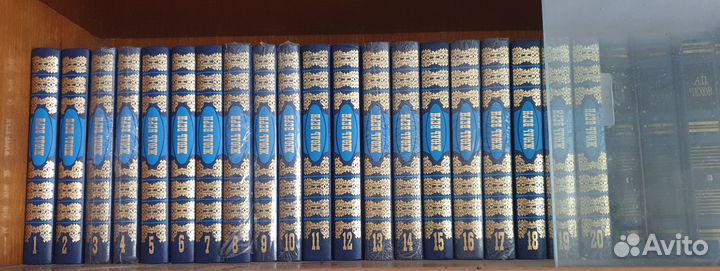 Книги собрание сочинений