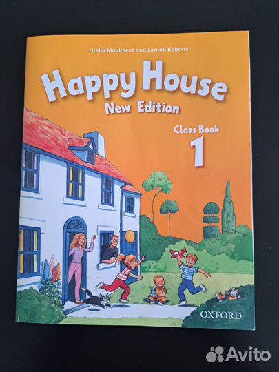Happy House 1