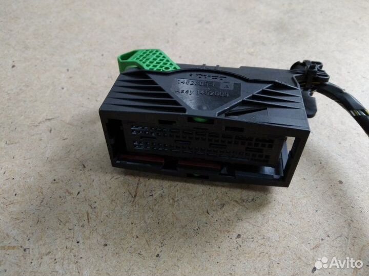 Жгут проводов Opel Astra H седан 2004-2015