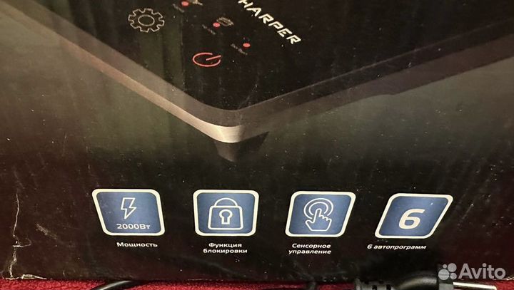 Индукционная плита harper