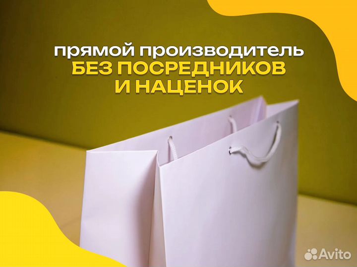 Коробки картонные вб