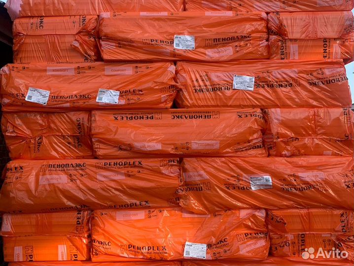 Пенополистирол с доставкой в Раевской