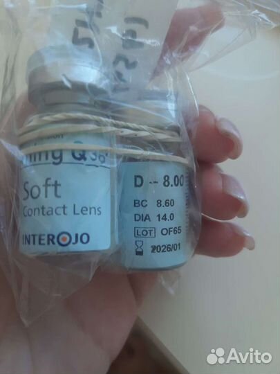 Линзы контактные