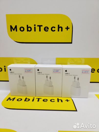 Оригинальный блок для iPhone на 20w